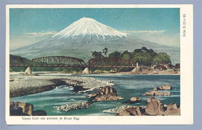 Vintage Postcard RIVER FUJI Japan 1952 USS LAERTES