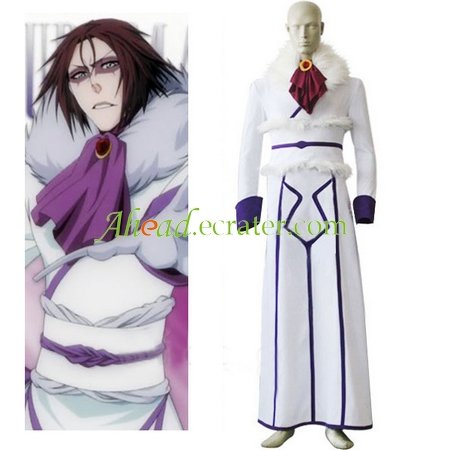Bleach Muramasa Cosplay Costume