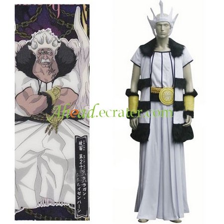 Bleach The Segunda Espada Barragan Luisenbarn Cosplay Costume