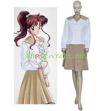 Sailor Moon Lita Kino Cosplay Costume