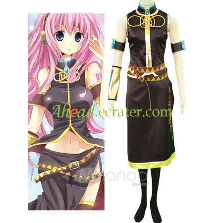 Vocaloid Megurine Luka Cosplay Costume