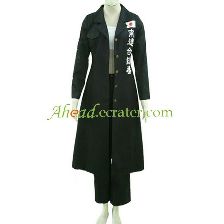 Fruits Basket Cosplay Costume