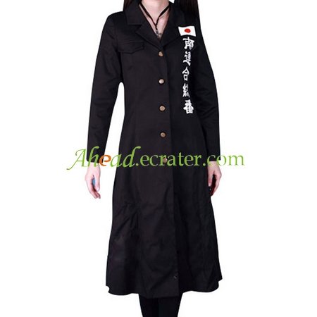 Enlarge the ImageFruits Basket Cosplay Costume
