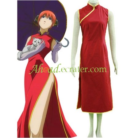 Gin Tama Kagura I Cosplay Costume