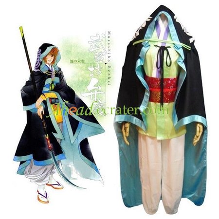 Harukanaru Toki no Naka de Cosplay Costume 3