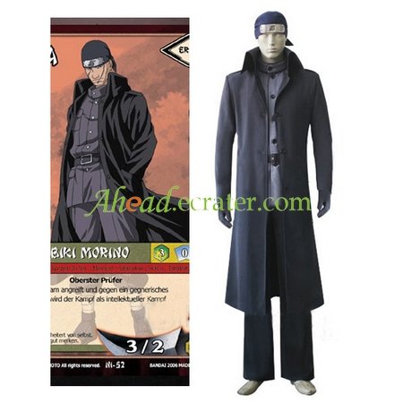 Naruto Ibiki Morino Cosplay Costume