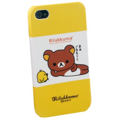 Rilakkuma Cute Hard Case for Apple iPhone 4 4S Yellow