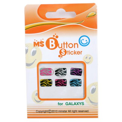 Zebra 6 colors Home Button Samsung Galaxy S2 P1000