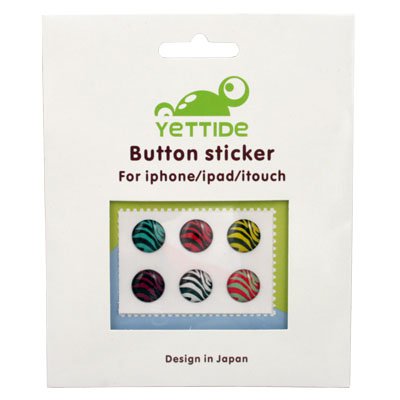 Home Button Sticker for iPhone 3 4 ipad itouch