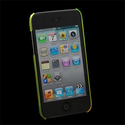 Yellow Unbreakable Case Cover for iPod Touch 4