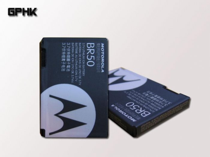 Motorola RAZR V3 V3i V3c PEBL U6 OEM BR-50 Battery