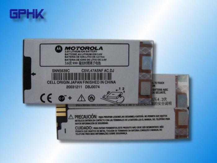 Motorola A835 A925 A920 A830 SNN5639 OEM Battery