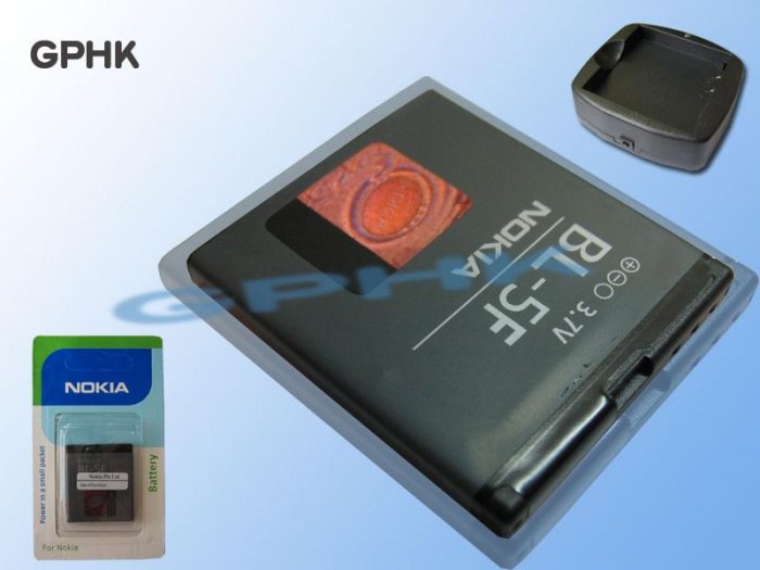 Desktop charger & BL-5F Battery for Nokia N95 N93i E65