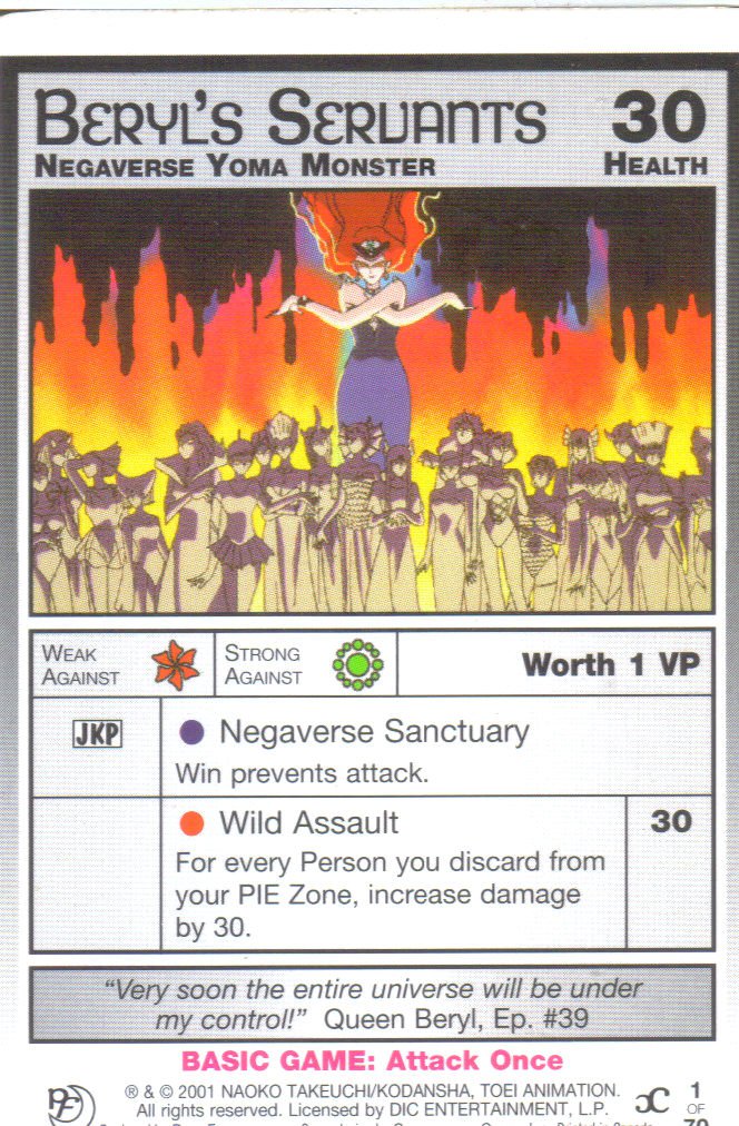 Sailor Moon Past & Future CCG Beryl's Servants Negaverse Yoma Monster #1