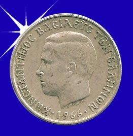 5 DRAHMI 1966