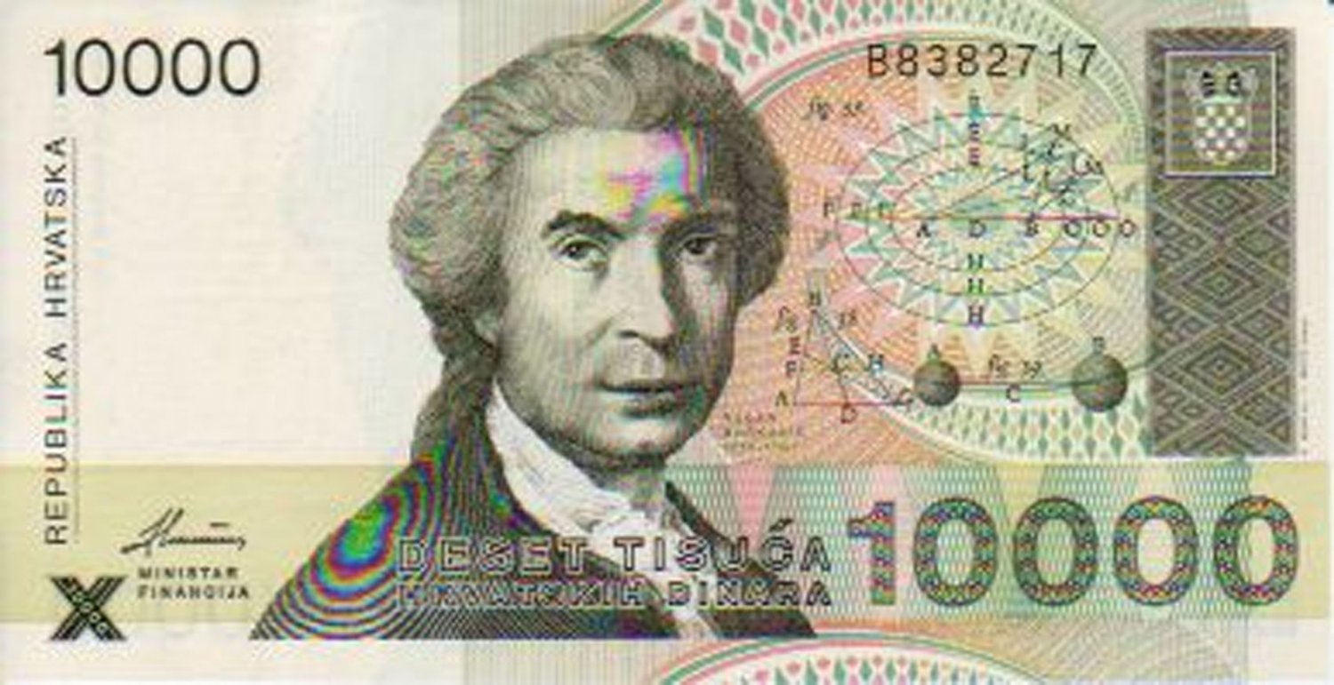 10,000 hrvatskih Dinare 1993. UNC.