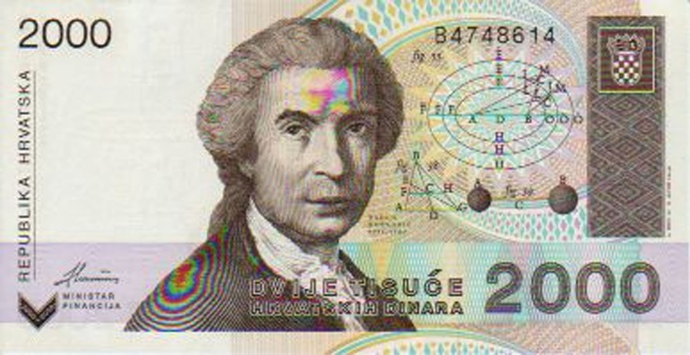 2000 hrvatskih dinara 1992. UNC.