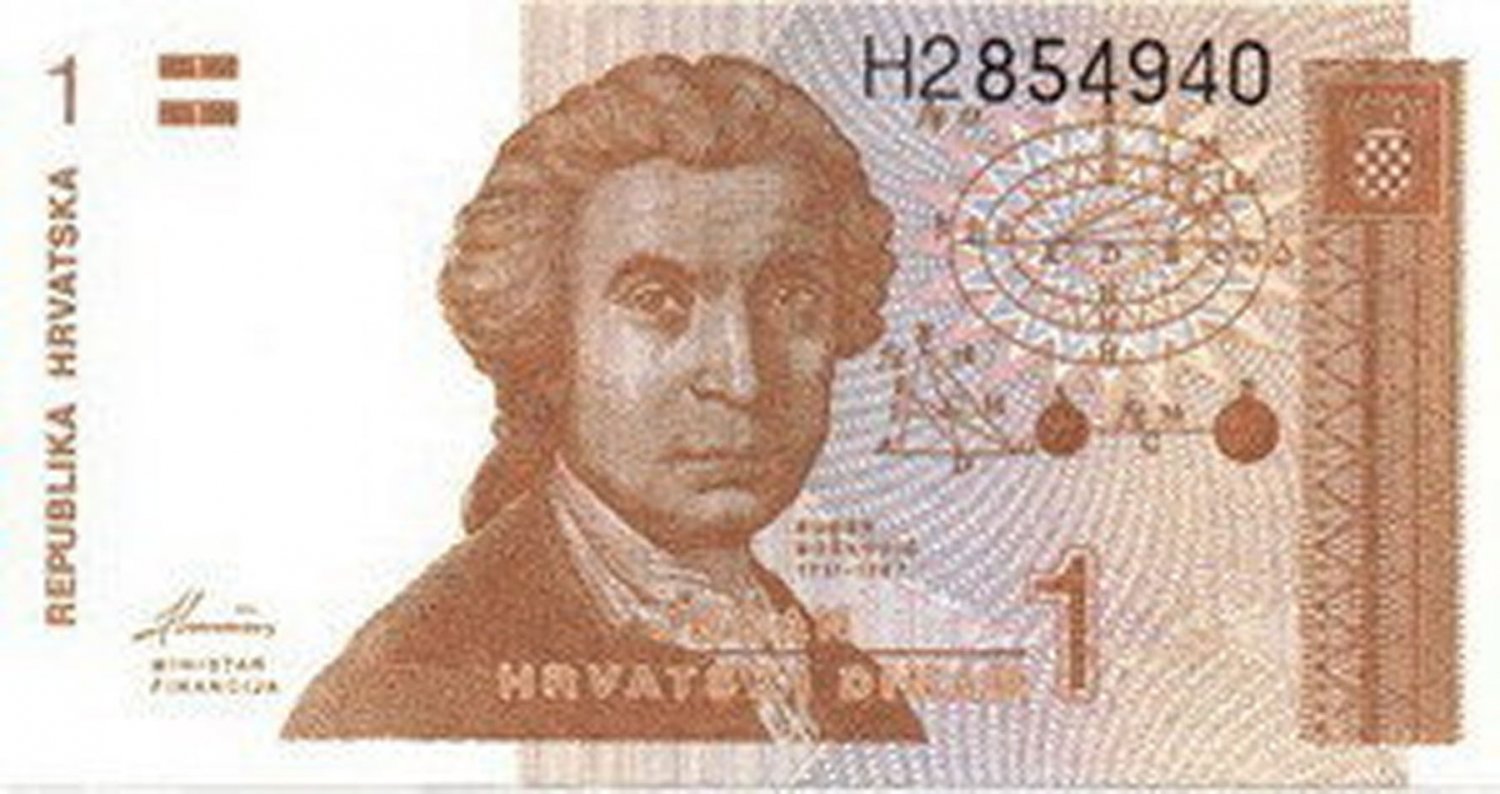1 HRVATSKA dinar 1991. UNC.