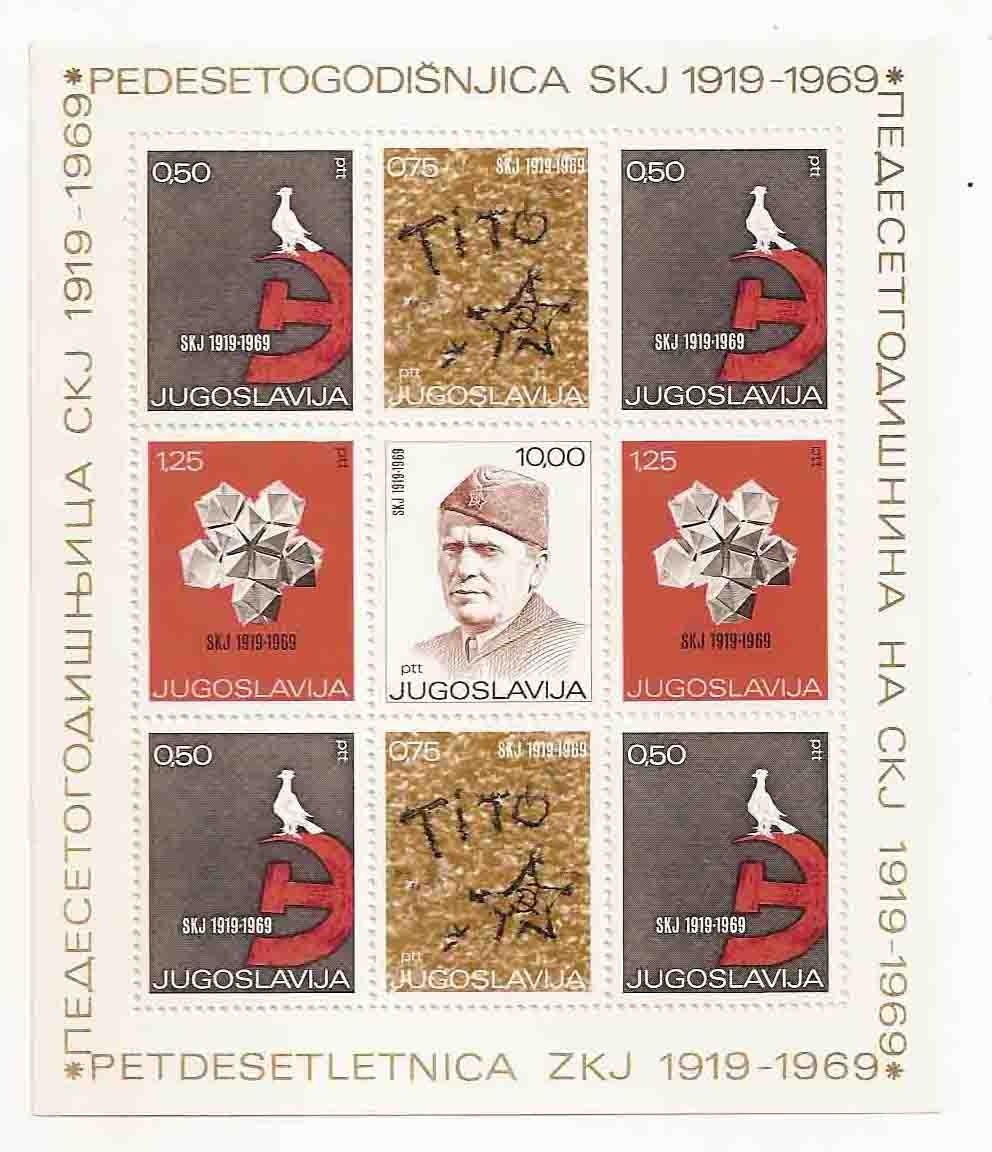 BLOK - PEDESETGODIÅ NJICA SKJ 1916-1966