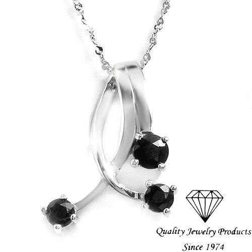 1.31ctw Guniune Sapphire and Sterling Silver Pendant