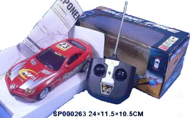 SP000263