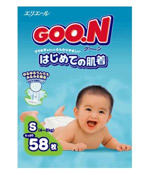 Goo.N DIAPER (Small)