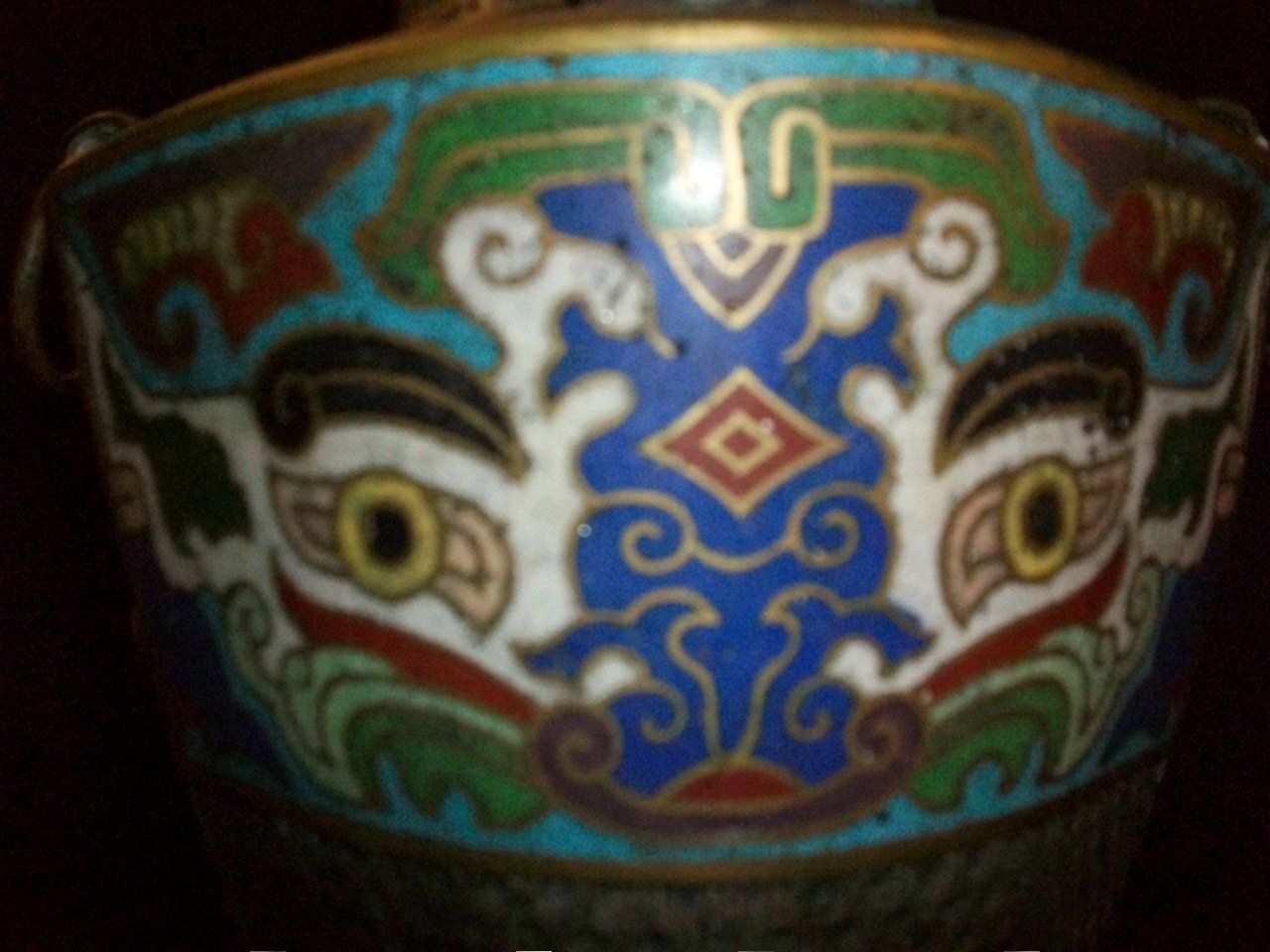 Vintage Cloisonne Vase