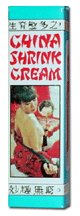 China Shrink Cream