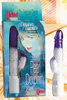 Pearl Dolphin