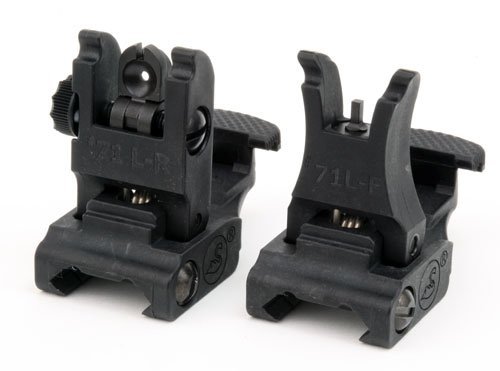 A.R.M.S. #71L ARMS Polymer Front & Rear Flip-up Sight SET (Black)
