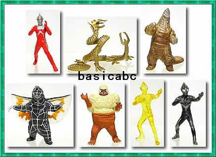 Bandai Gashapon HG Ultraman Sever Tiga Part 21 Set