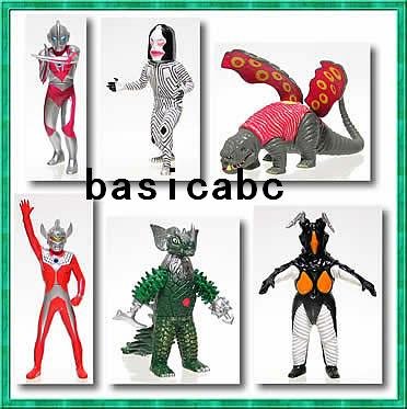 Bandai Gashapon HG Ultraman Taro Part 3 godzilla