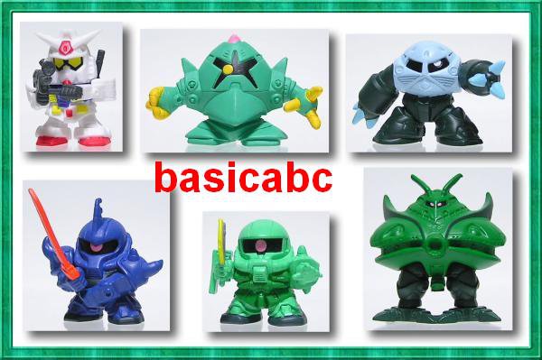 Gashapon SD Gundam Part 9 Zaku Big Zam Gouf 6 pcs Set