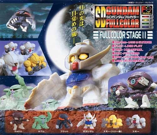 Gashapon Bandai SD Gundam Part 11 Turn A Kapool Sumo Set of 6 pcs