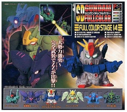 Gashapon Bandai SD Gundam Part 14 ZZ Jamru-Fin Qubeley Set of 6 pcs