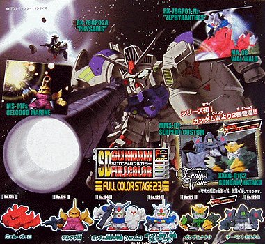 Gashapon SD Gundam 0083 Part 23 GP-01 GP-02 Serpent Custom W Wing Nataku Gelgoog