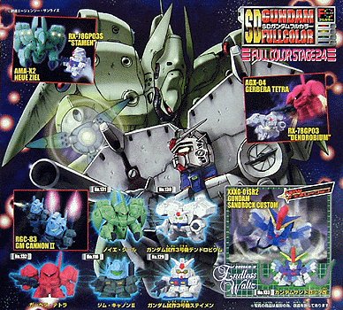 Gashapon SD Gundam 0083 Part 24 GP-01 GP-03 GM Cannon Gerbera Tetra Sandrock