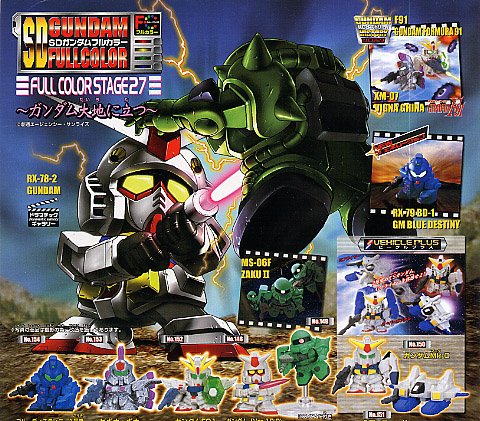 Gashapon SD Gundam Part 27 F91 GM Blue Destiny MK-II Zaku