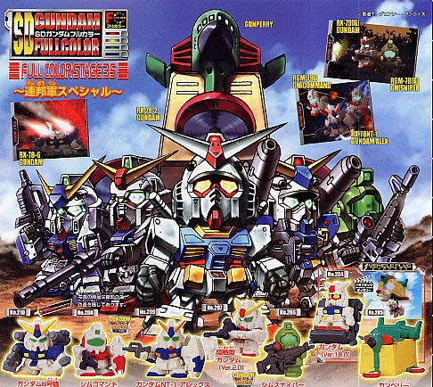 Gashapon SD Gundam Part 35 RX-78-6 NT-1 Alex GM Sniper RX-79G Gunperry SET