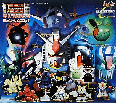 Gashapon SD Gundam Part 37 Z The-O Zeong Nu Sazabi Halo SET