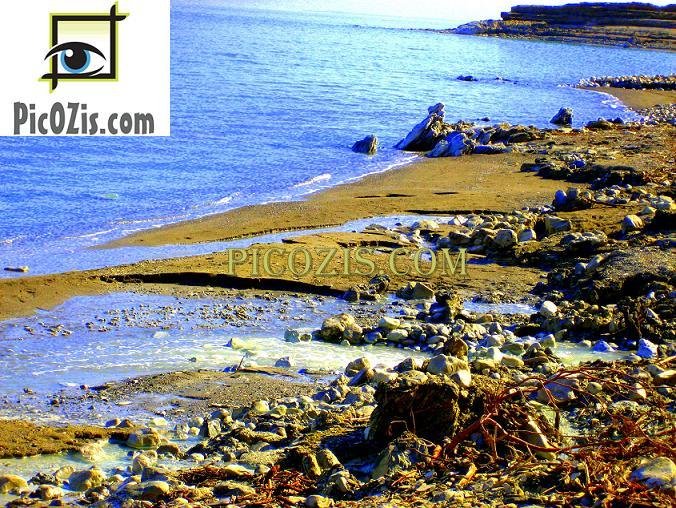 BSE002201109 - Beachside - the Dead sea - 28x35cm (11x14")