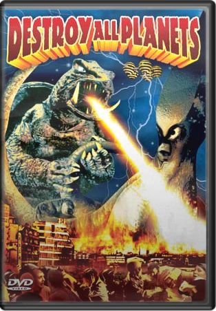 Destroy All Planets (DVD)