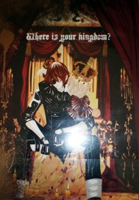 Where is Your Kingdom? by Hiscaa Rose