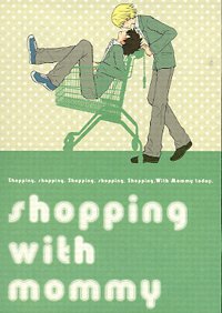 Shopping with Mommy by pikapika