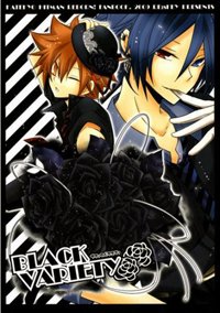 Black Variety by RE:sKEY
