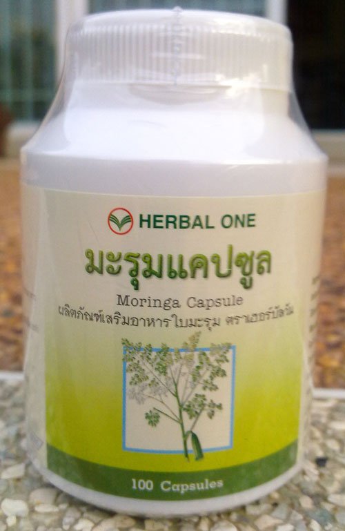 TA1960 100x450mg moringa oleifera capsule thaiherb highquality