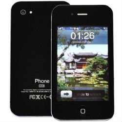 I4G+++ Phone quadband dual sim wifi QUALITY