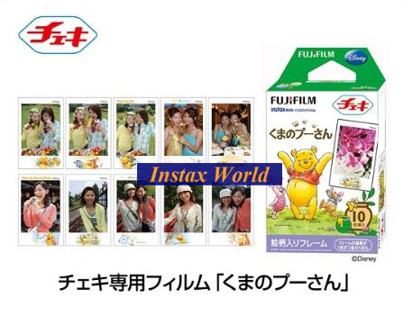 Instax Mini Films (Winne The Pooh)