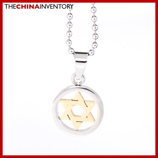 STAINLESS STEEL JEWISH STAR MAGEN DAVID PENDANT P1604