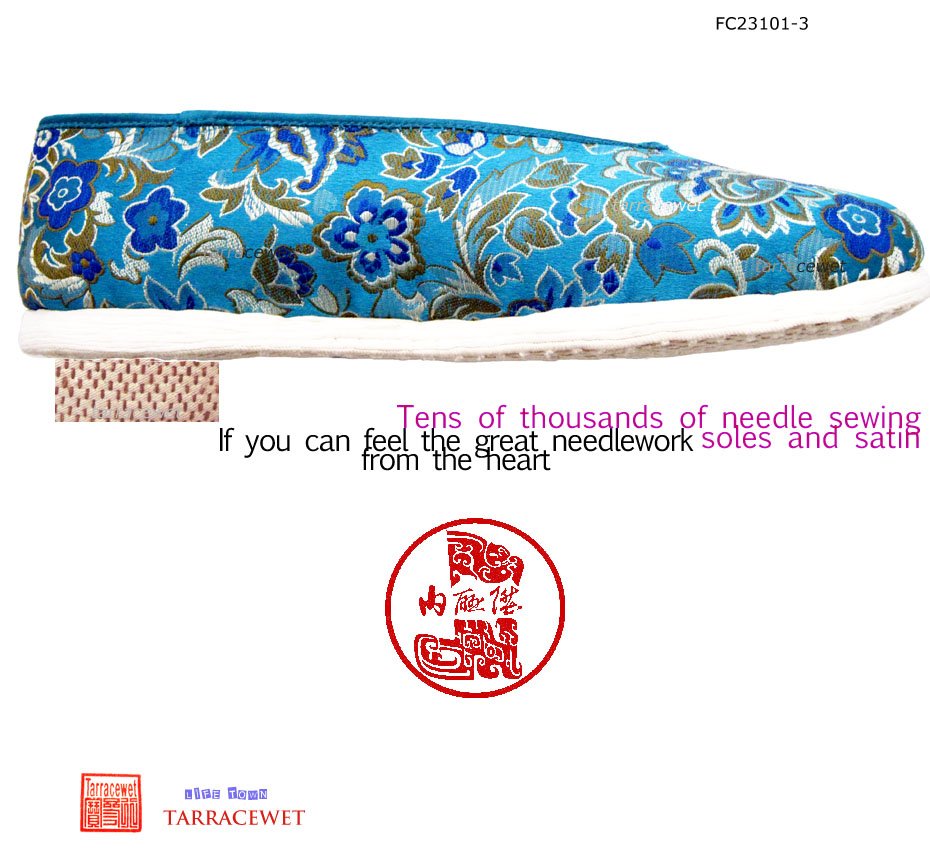 Thousand Weaving Brocade Loafer- Women's Casual shoes